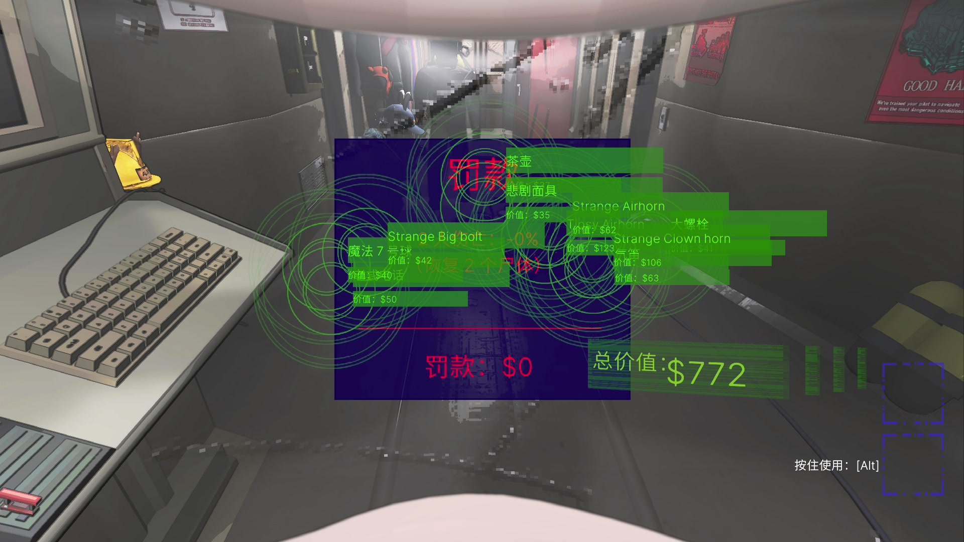 【2023-12-15 16点场】尐表哥：老表：玩着呢！