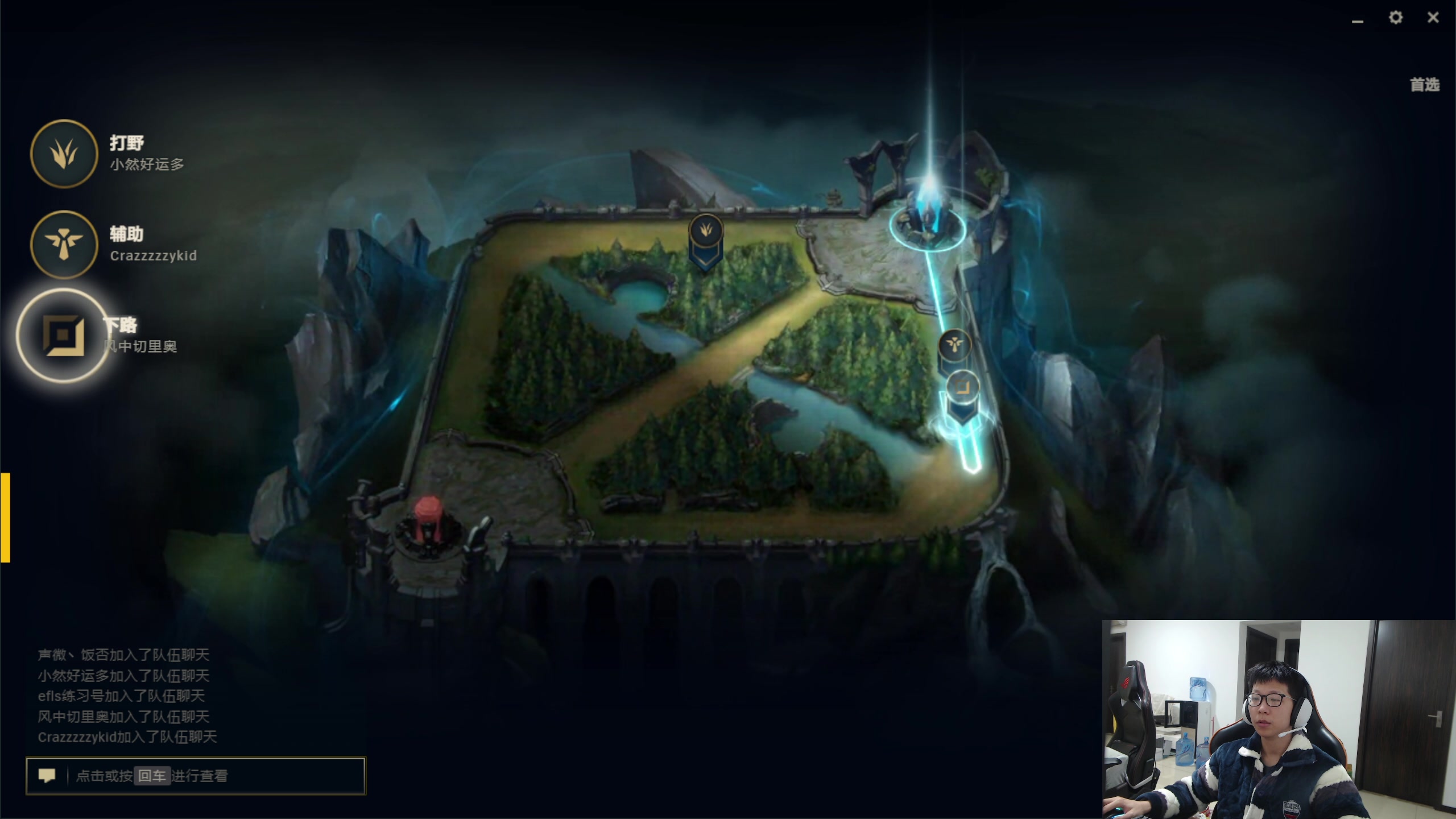 【2023-12-15 09点场】余小C真的很强：余小C：峡谷单人起步随便上钻？