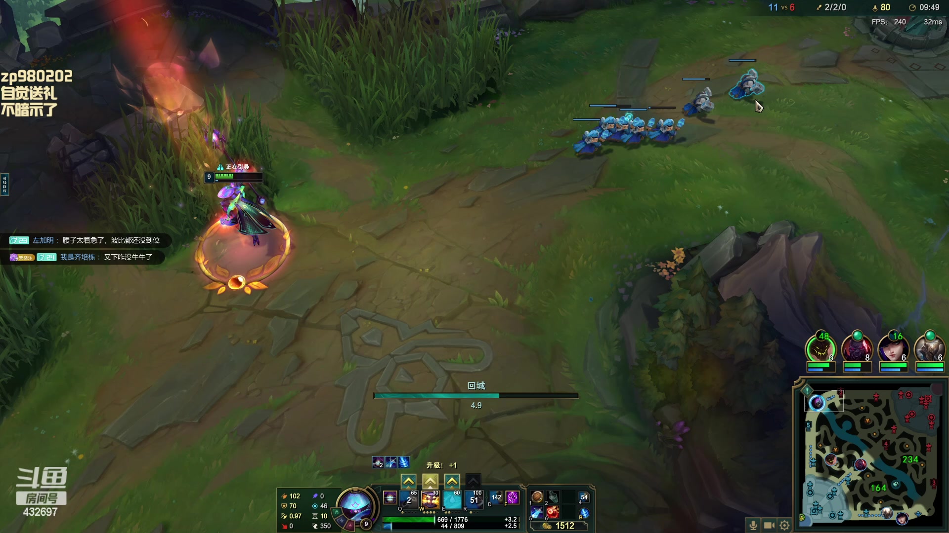 【2023-12-05 22点场】神牛教丶教主：核弹牛头法强1000wq瞬秒