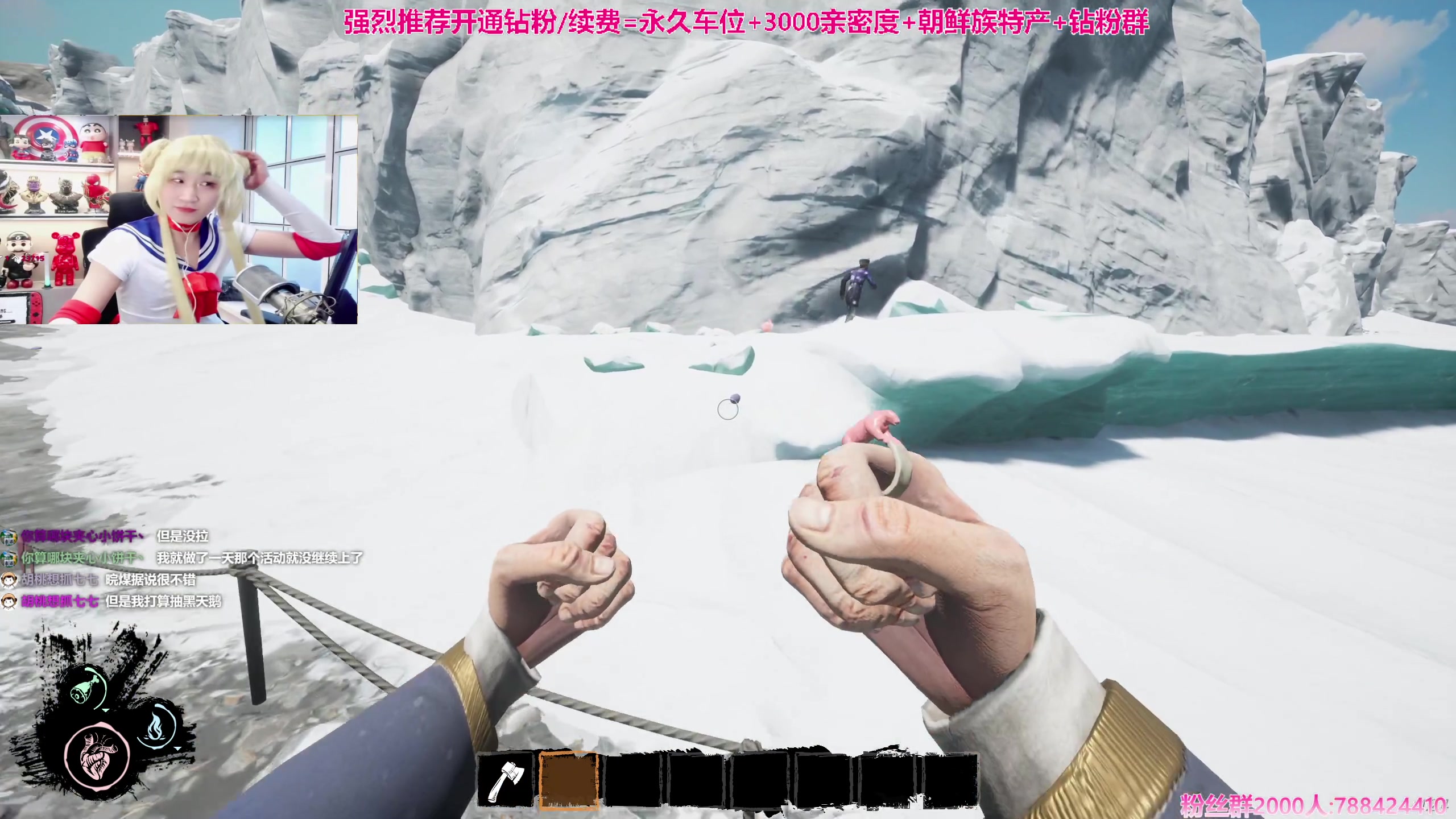 【2023-12-14 22点场】阿俊丶ll：【阿俊】斗鱼第一白给之王！