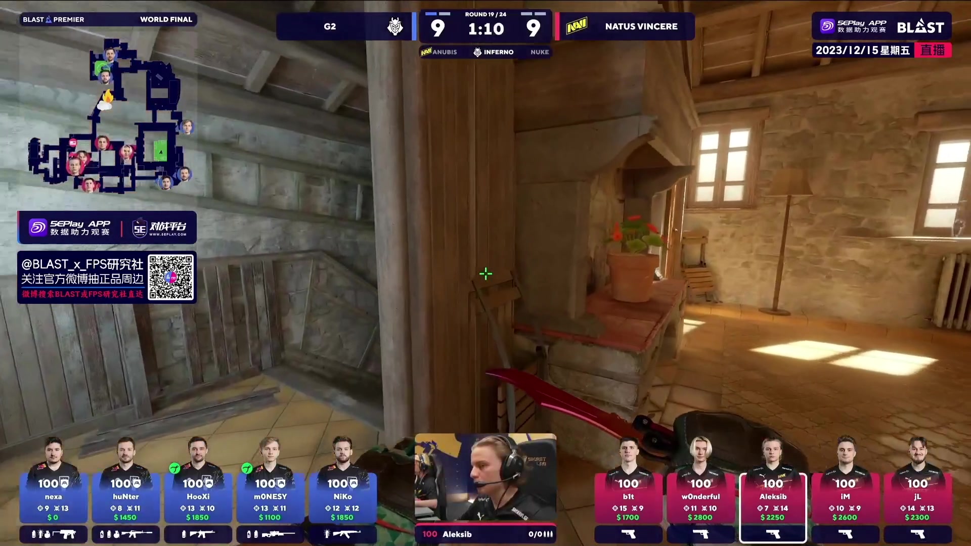 【2023-12-15 20点场】CSGO百岁三：0点双倍 淘汰赛G2 vs NAVI
