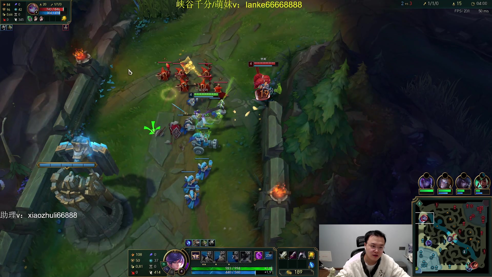 【2023-12-15 00点场】jjking剑姬：世界第一剑姬，重回巅峰！