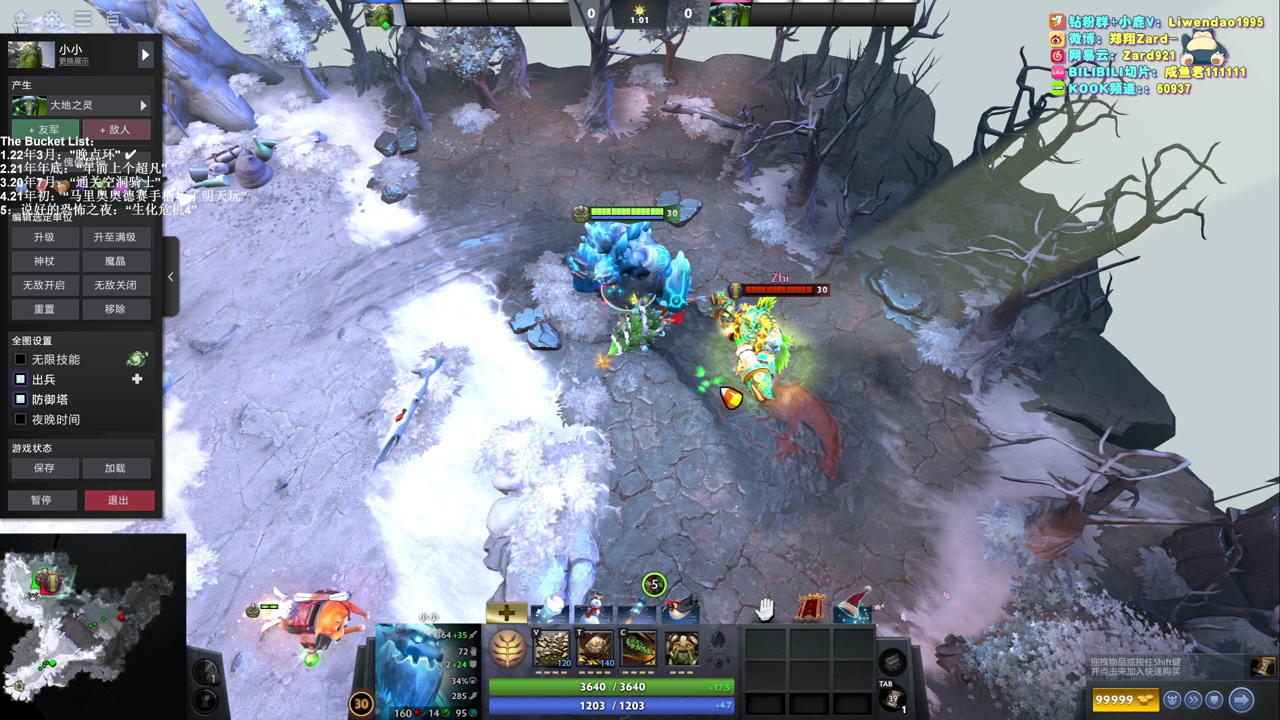 【2023-12-15 18点场】zard1991：Zard1991 chill dude