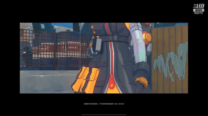 【绝区零】支线06邦布5兄弟