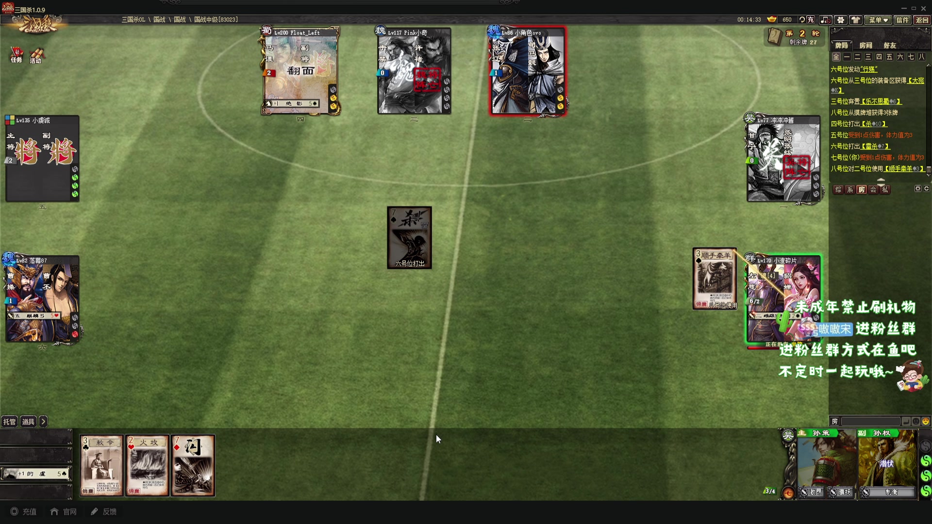 【2023-12-15 1点场】小小宋OAO:✨小小宋✨开心快乐每一天！