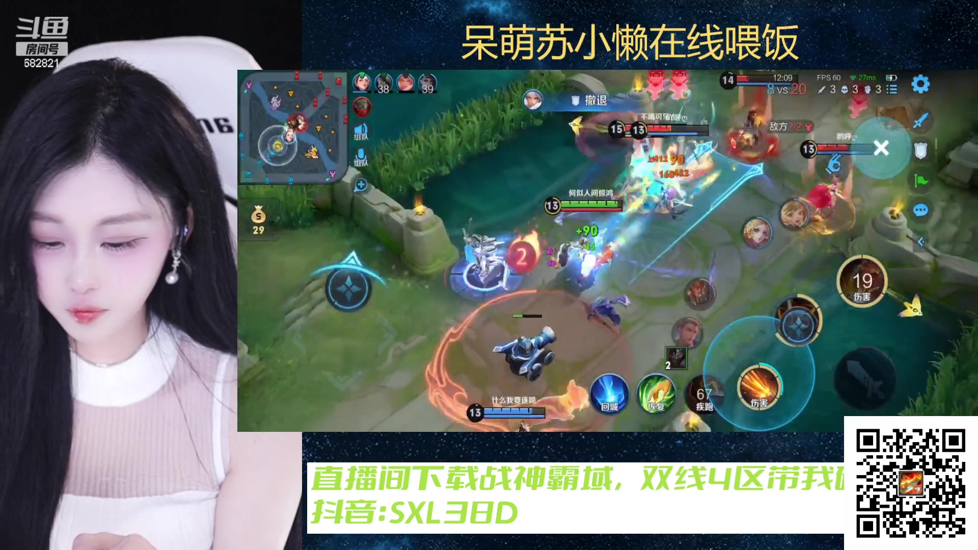 【2023-12-15 19点场】苏小懒困了：⭐有车位！！