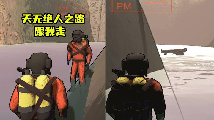 【夜吹】一 计 害 三 贤（最不能错过的一局）