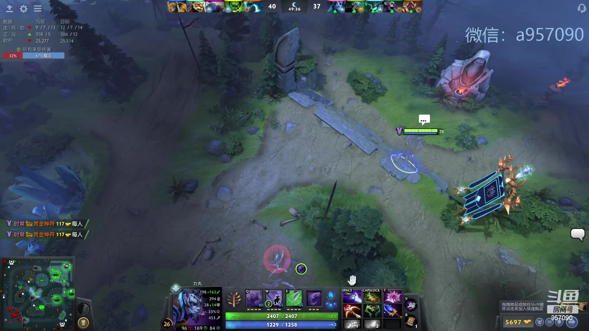 【2023-12-15 00点场】踏上征途167：零压力 ！只有鼓励 ！！