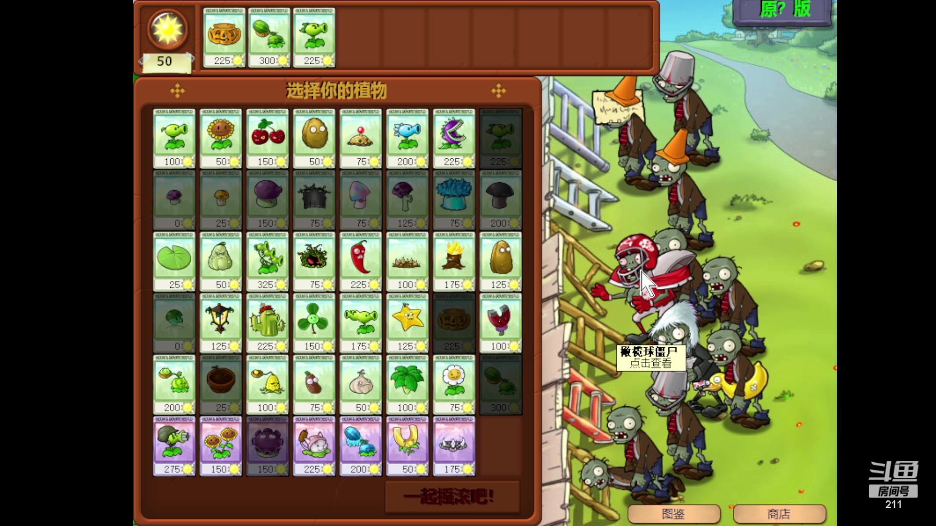 【2023-12-15 19点场】BLUE呀丶：8点钟久违大厅五排~