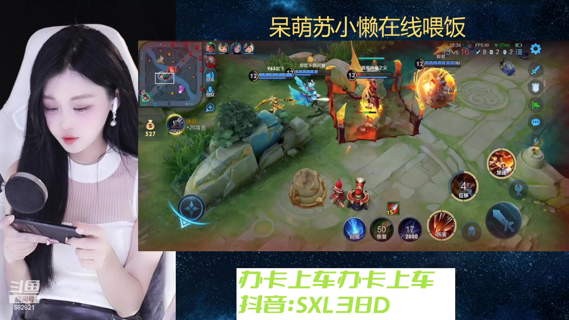 【2023-12-15 17点场】苏小懒困了：⭐有车位！！