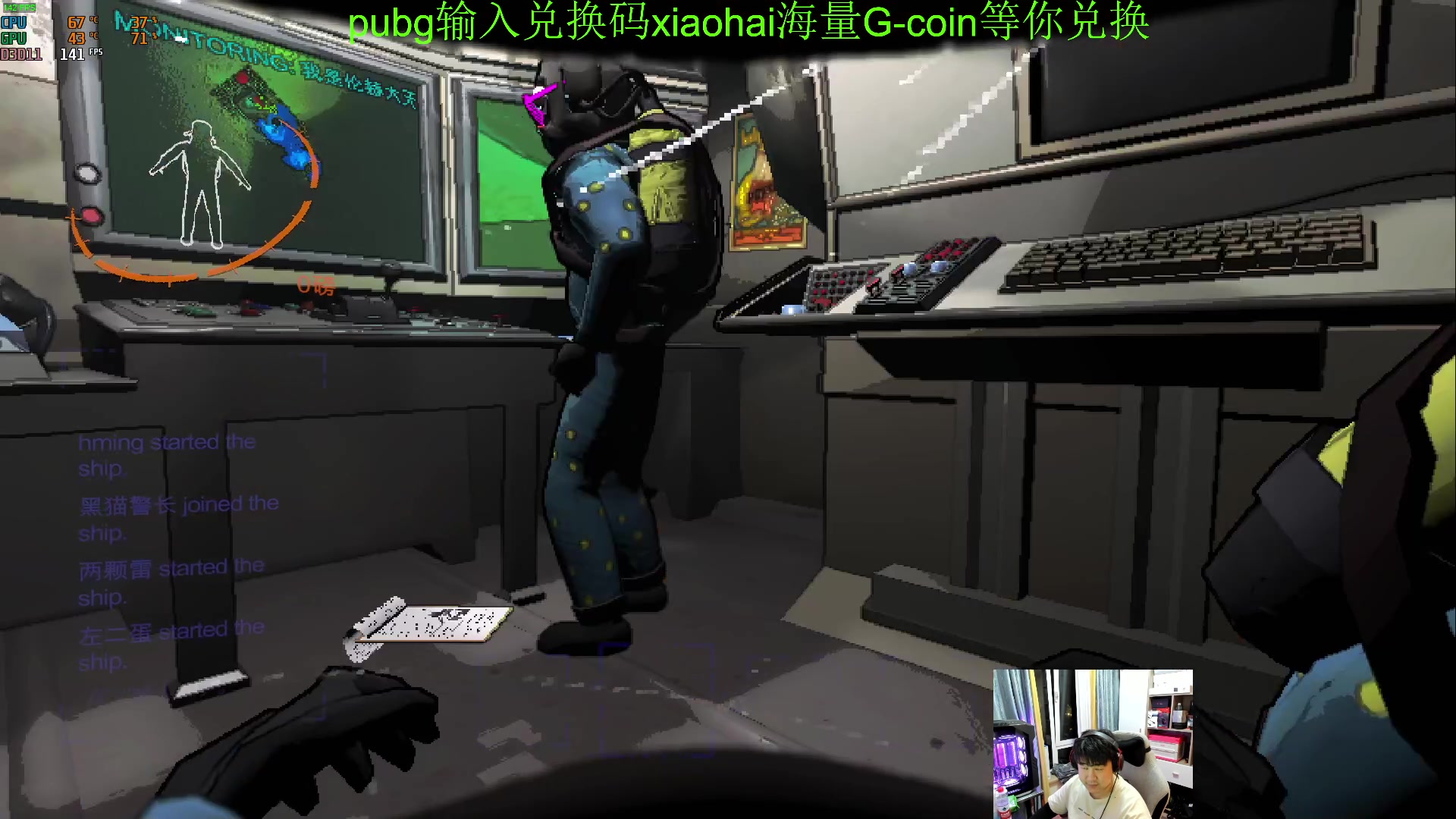 【2023-12-14 22点场】4AM小海xx丶：回来啦！兄弟们！