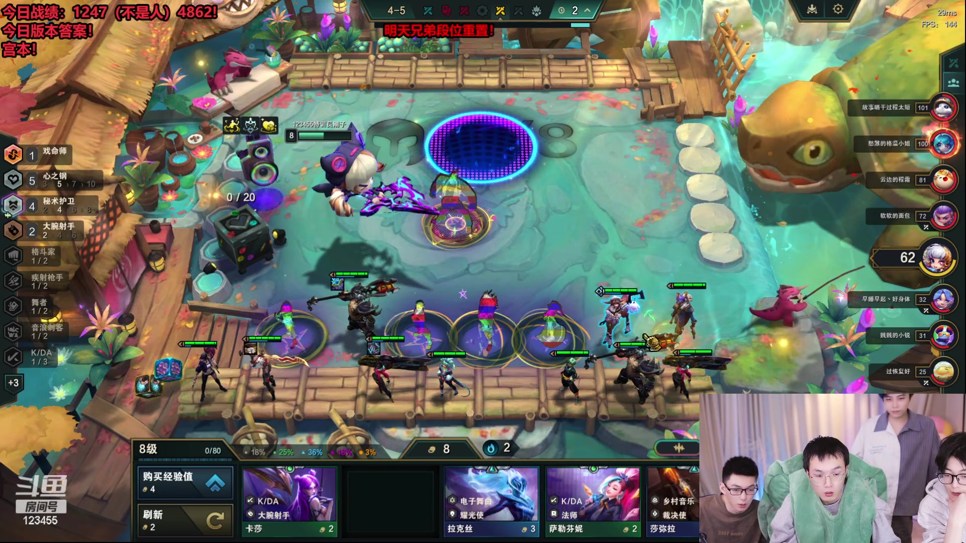 【2023-12-15 03点场】南波儿大魔王丶：娘咧！这武器太猛咯！