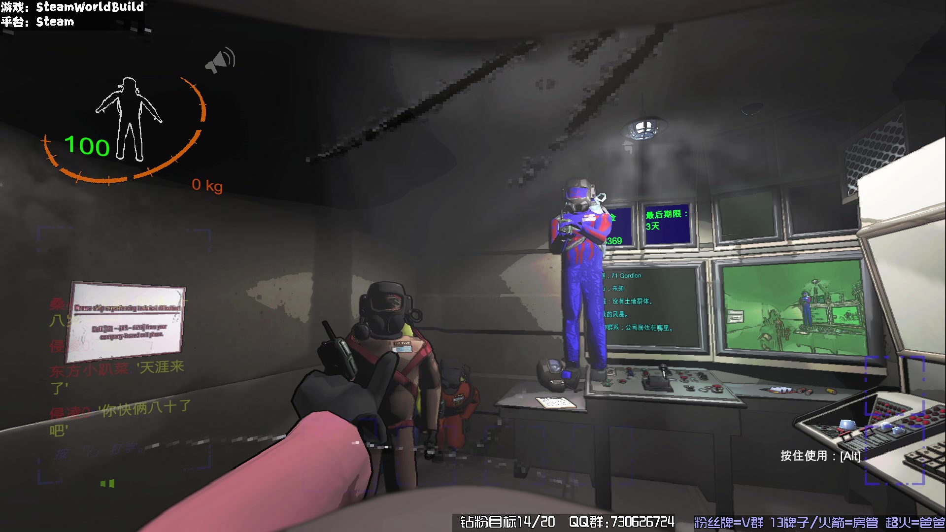 【2023-12-14 19点场】东方不败Athena：绯色回响+上班打卡，喵~