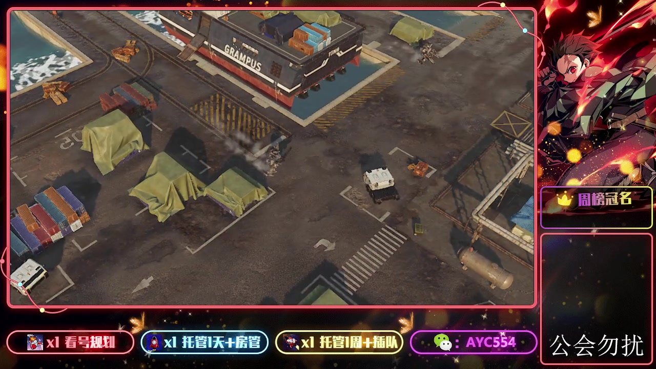 【2023-12-15 19点场】安逸城GG：【钢岚】科幻SRPG大作