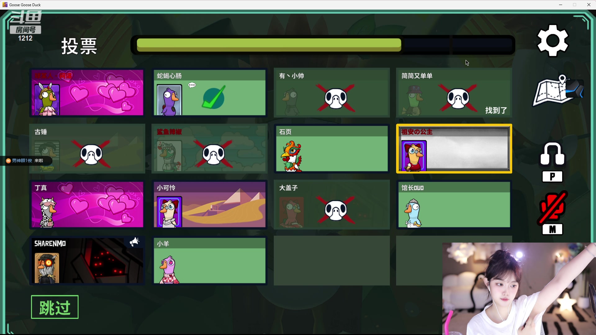 【2023-12-15 20点场】小肉球阿：爱笑的女孩运气不会差~