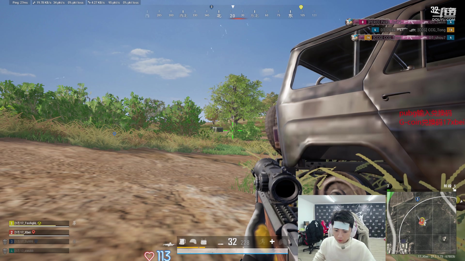 【2023-12-15 19点场】17Xbei丷：带病上岗555