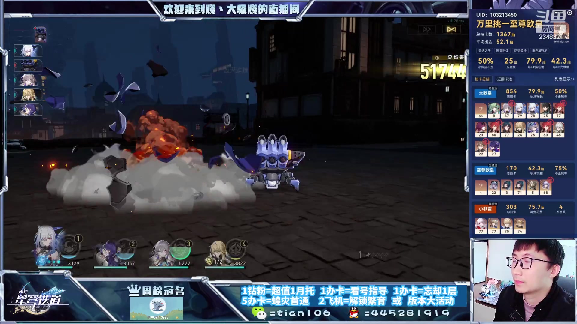 【2023-12-14 14点场】賤丶大骚賤：快来，暂时不用排队！！！