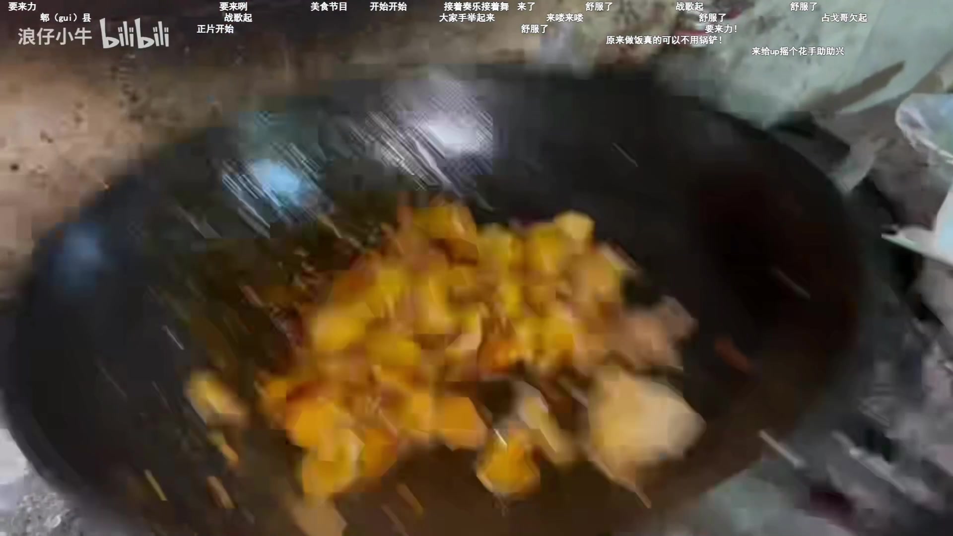 【2023-12-14 22点场】我有上将潘森：【森】开整