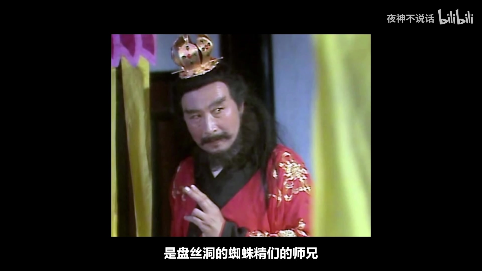 【2023-12-15 12点场】猫叔灬灬：【猫叔】17点玩燕云十六声，看看二哥表现