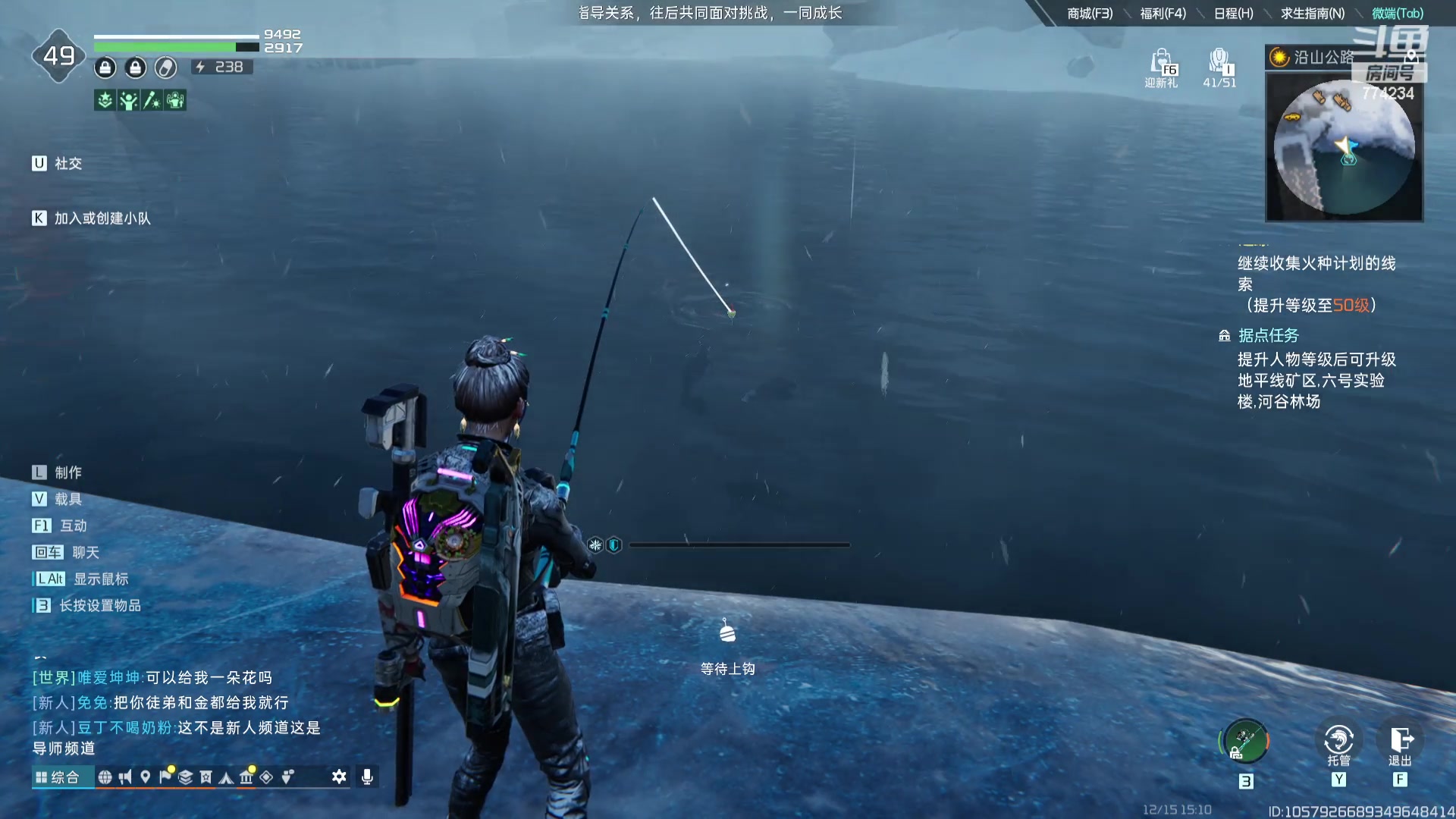 【2023-12-15 14点场】谎言言0V0：星球国服内测探索第一.