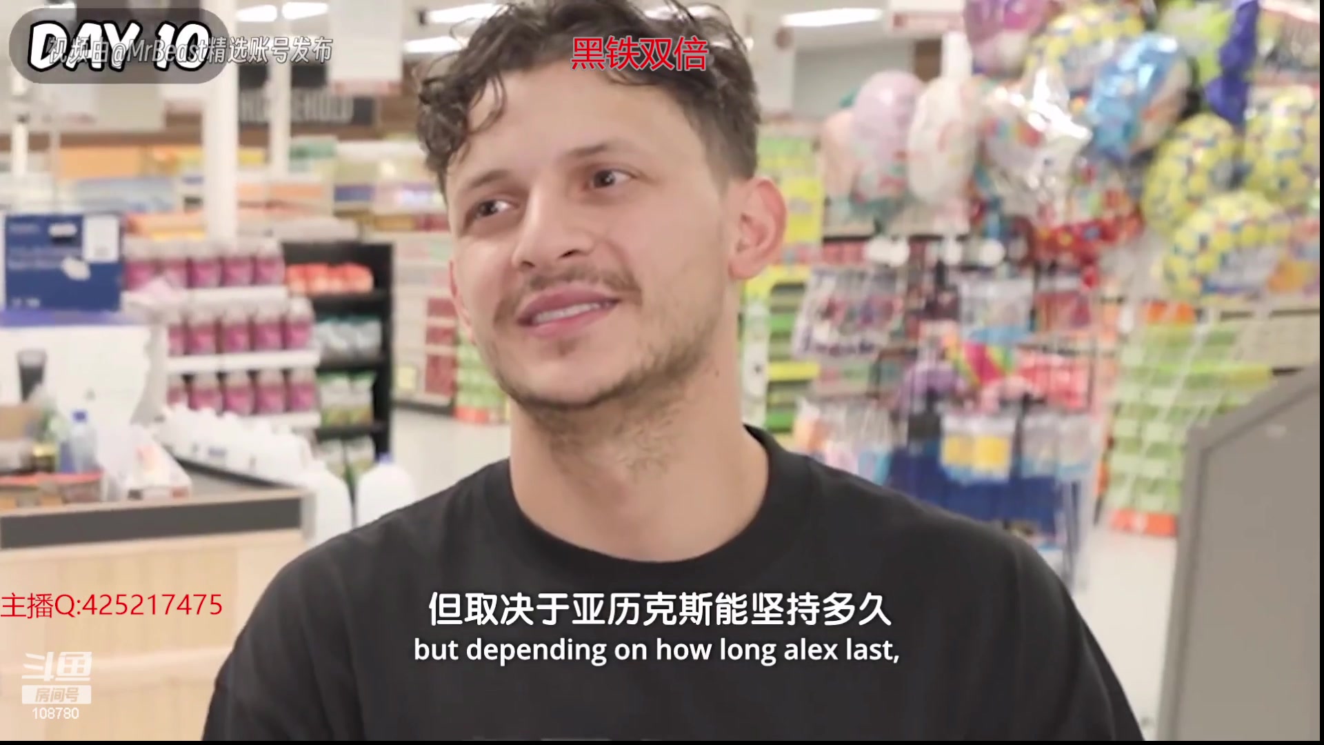 【2023-12-15 05点场】兮饭锐雯：大乱斗狂少归位！