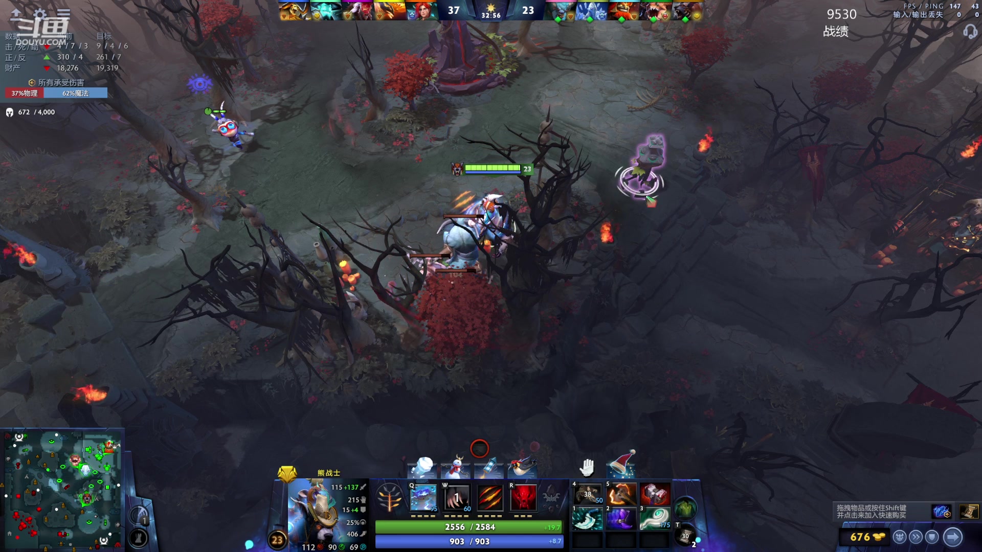 【2023-12-15 18点场】艾斯yoona：来学技术就完了！