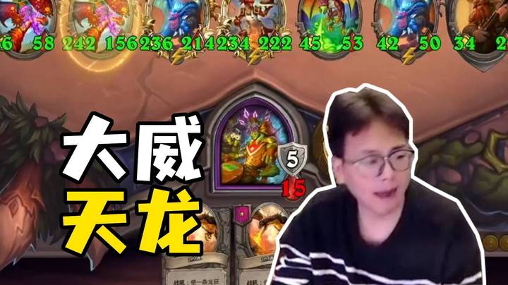 【夜吹的战棋日记1064】好久没捏到这么多汁的软柿子了