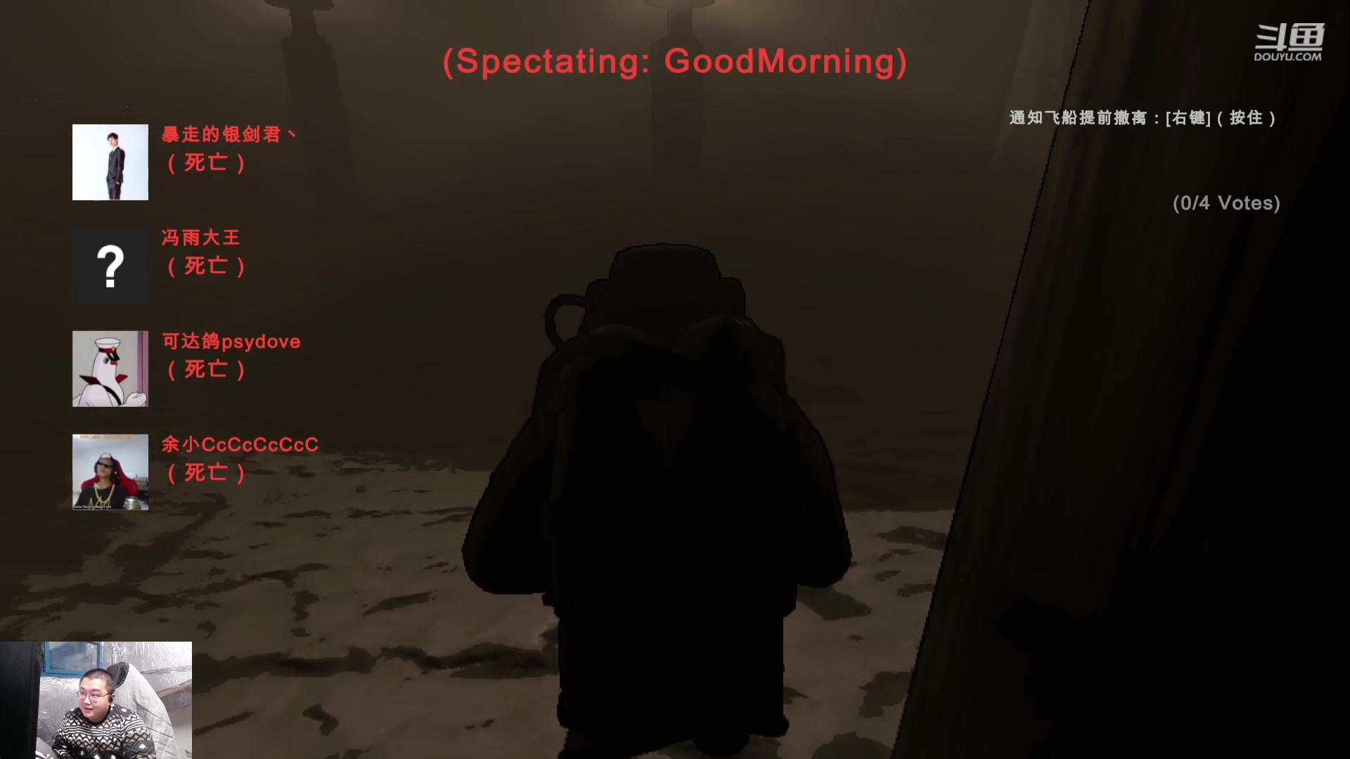 【2023-12-15 18点场】驴酱的冯雨大王：冯雨；保持理智，热爱生活！