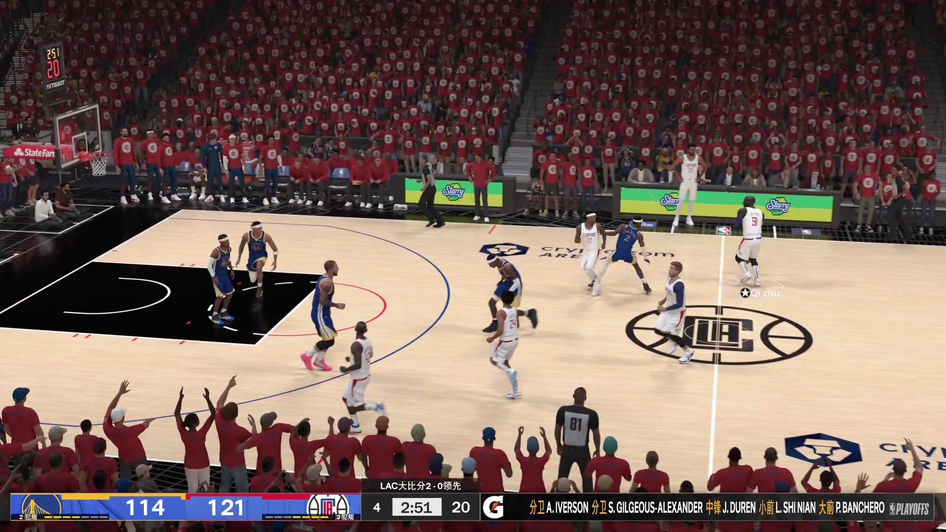【2023-12-13 22点场】孟孟孟孟辰：NBA2K24水友赛，欢迎加入