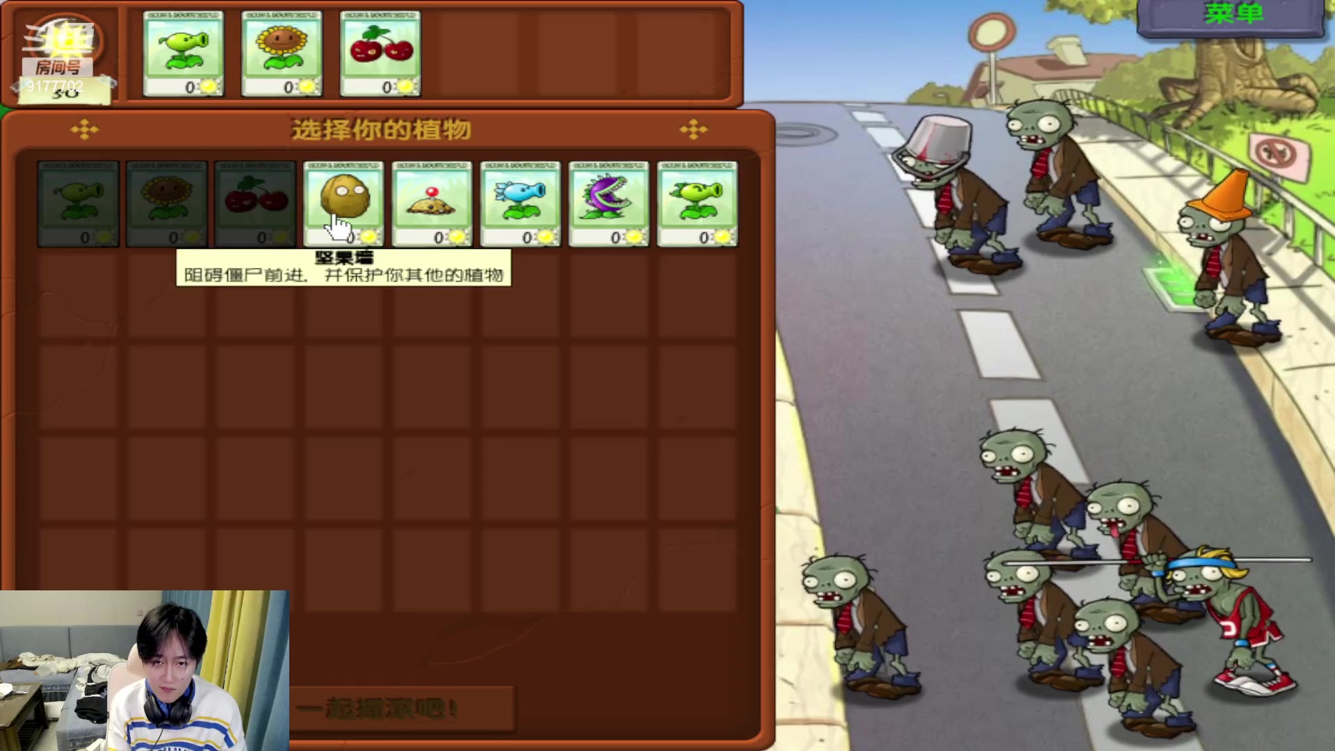 【2023-12-14 22点场】浅笑Giao：注意看眼前这个男人叫小帅