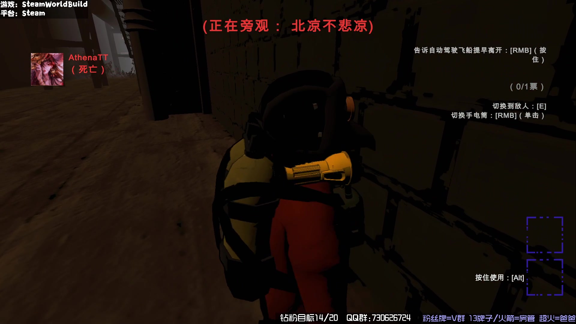 【2023-12-15 03点场】东方不败Athena：绯色回响+上班打卡，喵~