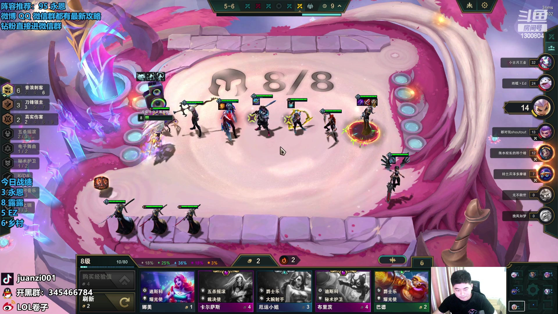 【2023-12-15 11点场】卷子丶：热补丁新版本，冲冲冲！！！