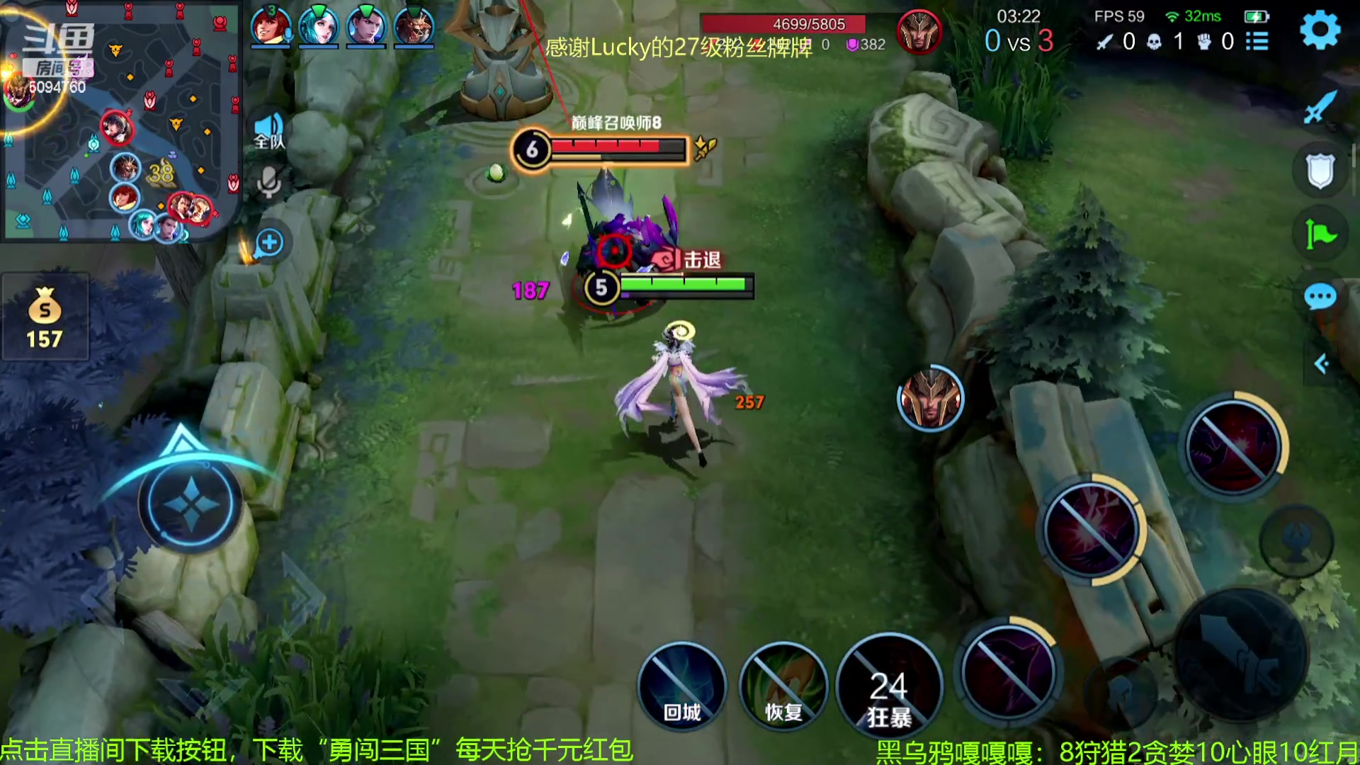 【2023-12-15 20点场】青鸾少年云天河：芈月版本答案已找到~