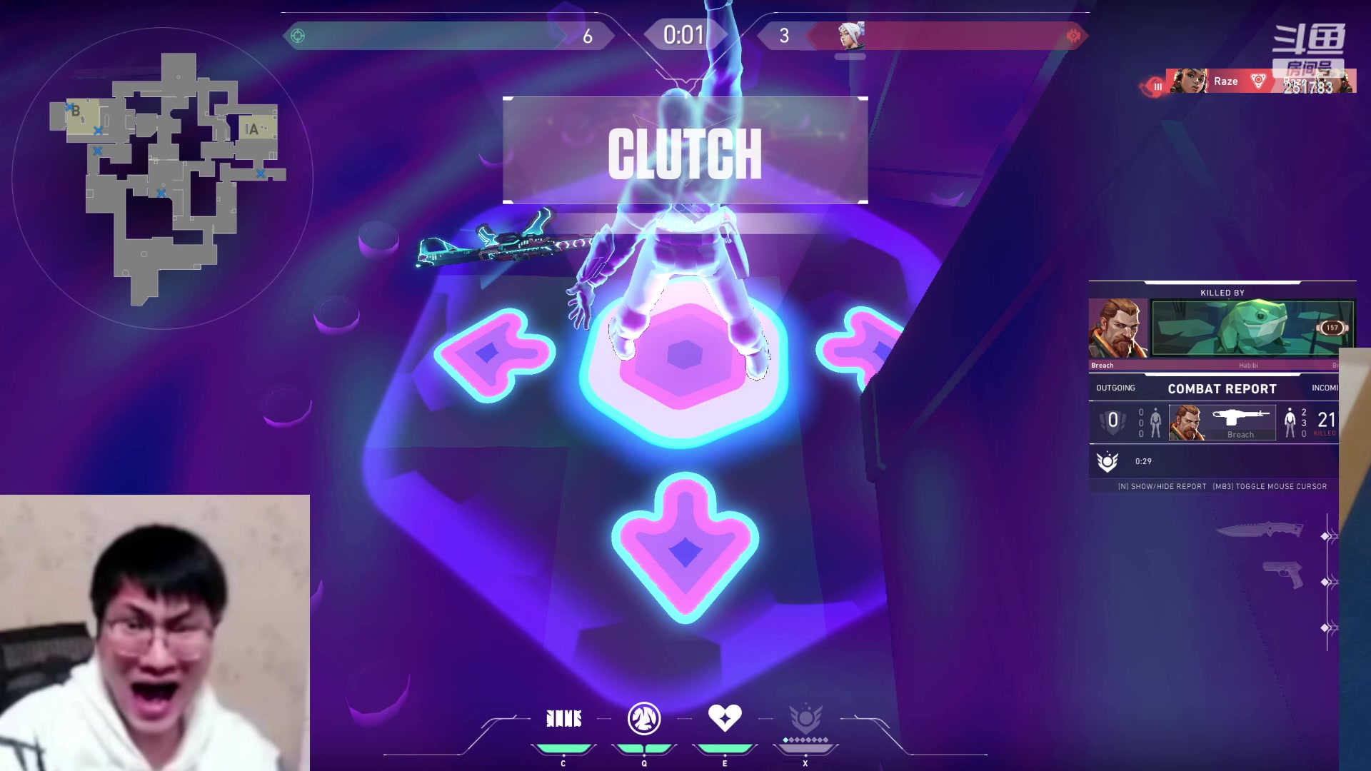 【2023-12-15 04点场】暴走的银剑君丶：银酱日不落！