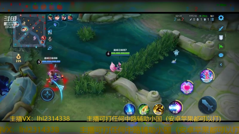 【2023-12-15 20点场】国服老狐狸：国服妲己：进来学技术了