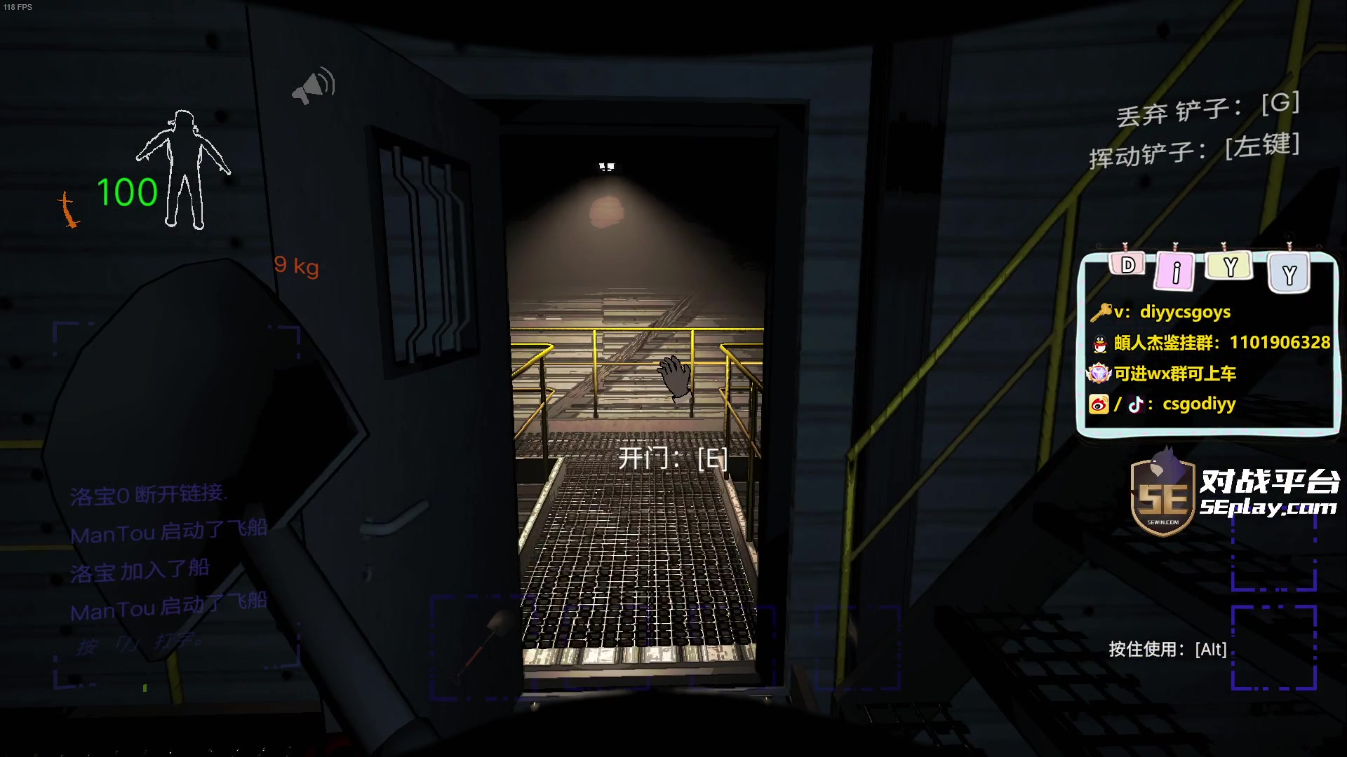 【2023-12-15 00点场】diyy刘頔：diyy:blast全球总决赛！钻粉4倍