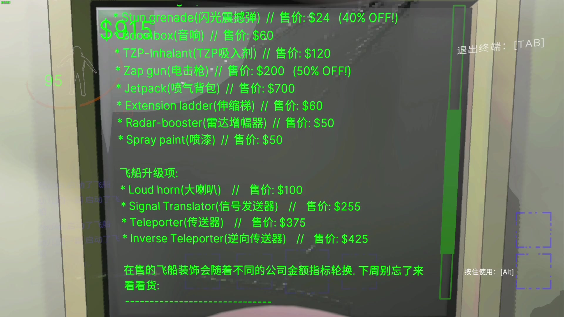 【2023-12-15 20点场】走黯：一个有趣的直播间！68318