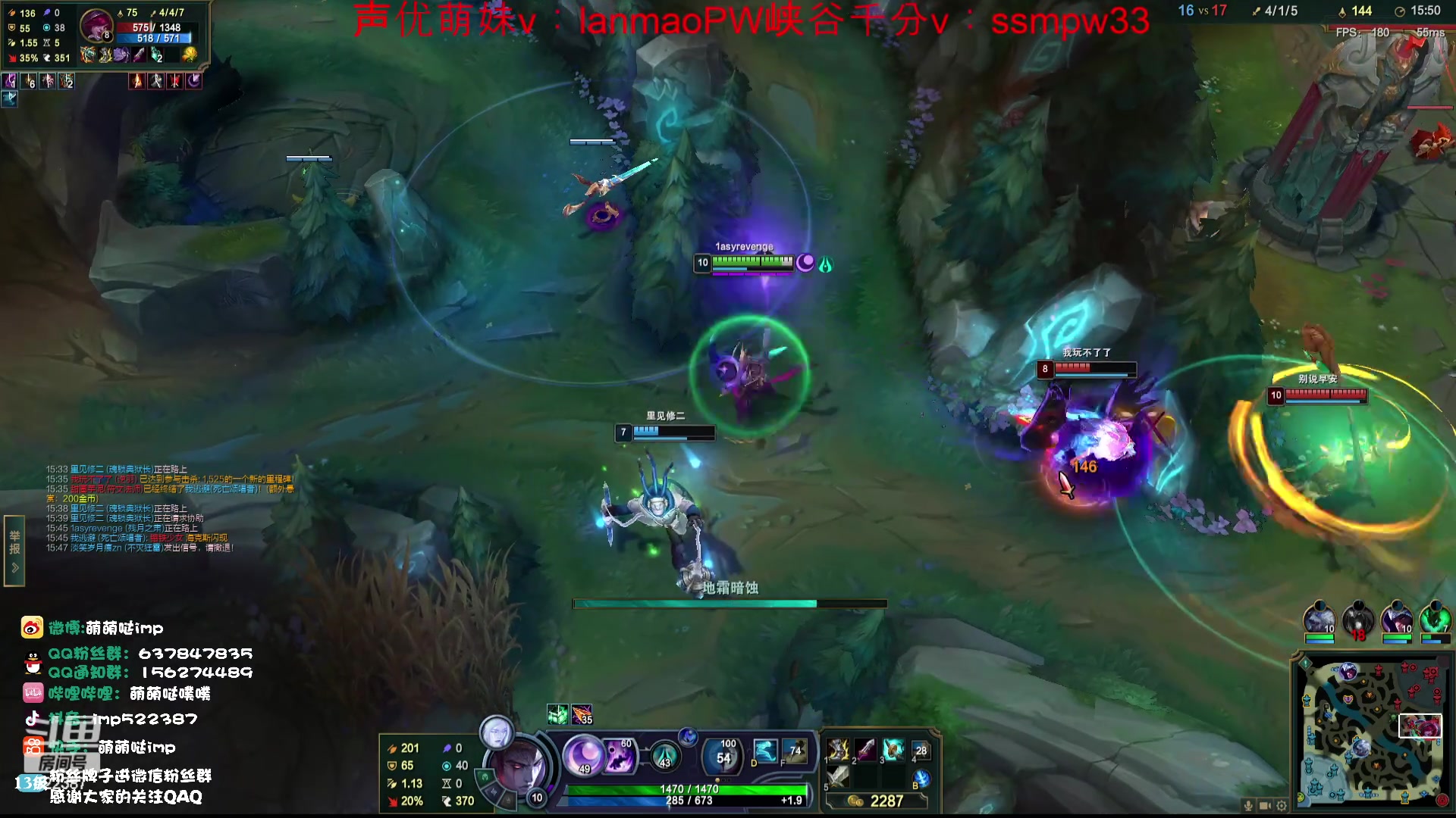 【2023-12-15 22点场】impOUO：噗噗的直播间捏.