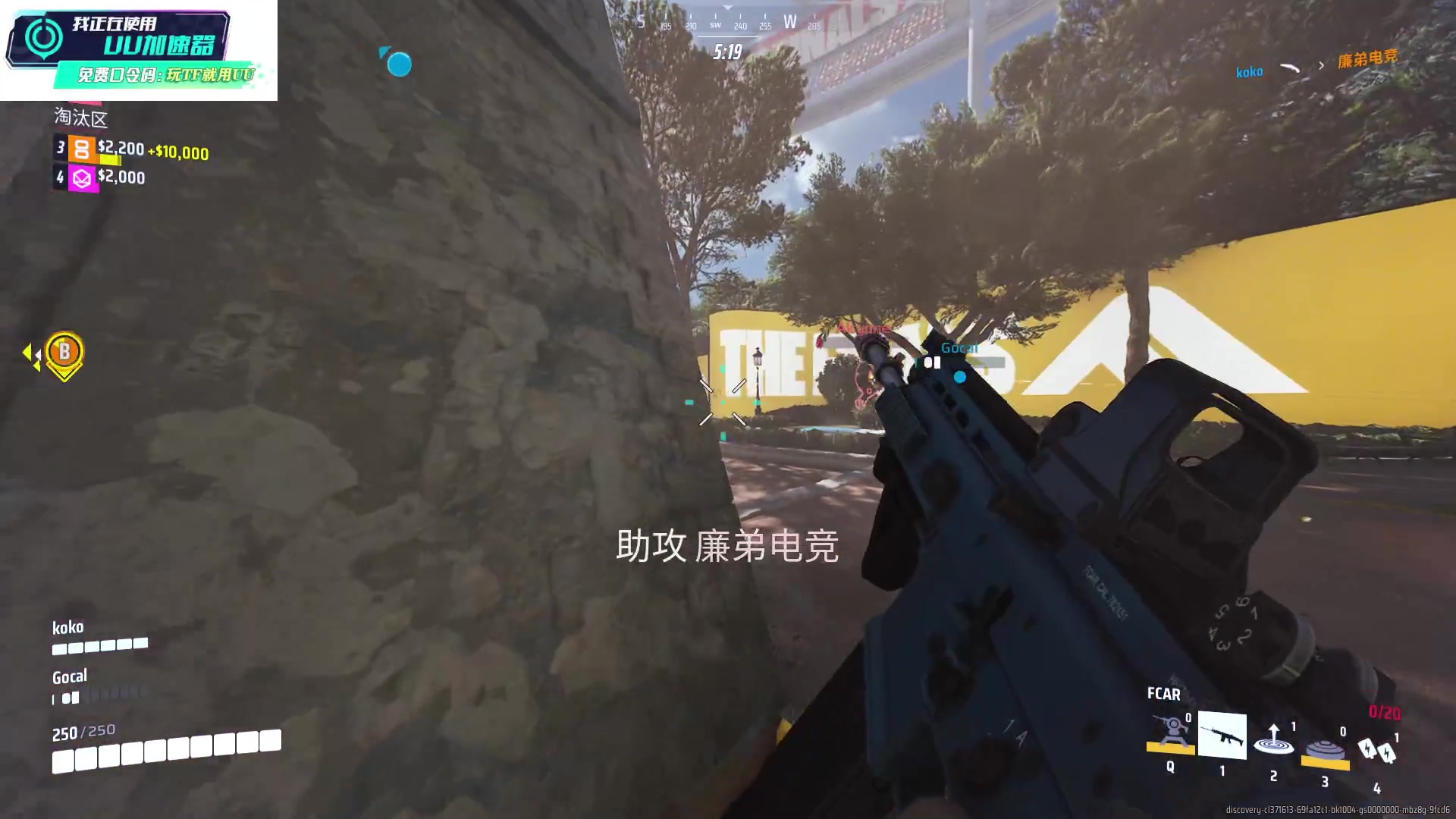 【2023-12-14 23点场】阿九Ty：THE FINALS 杀