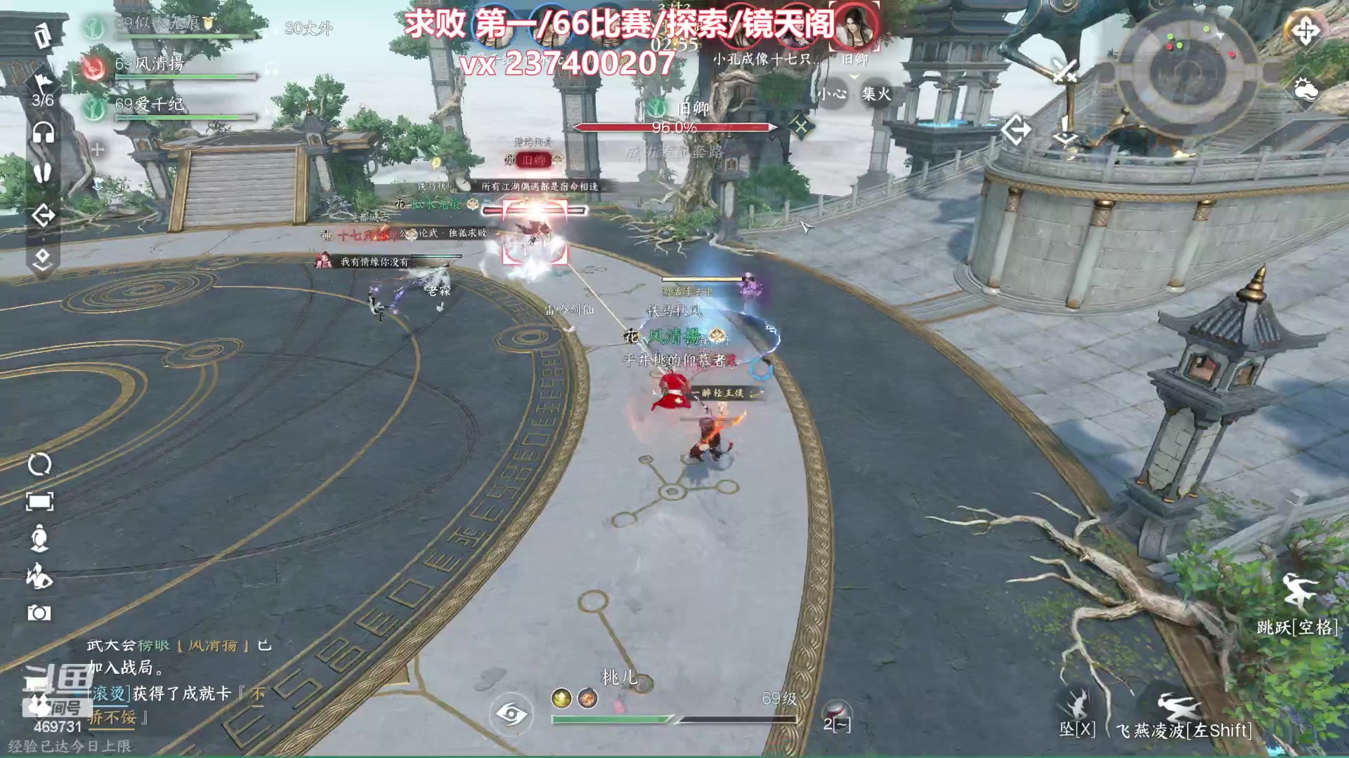 【2023-12-14 21点场】酸酸酸奶君：副本王 顶级享受！