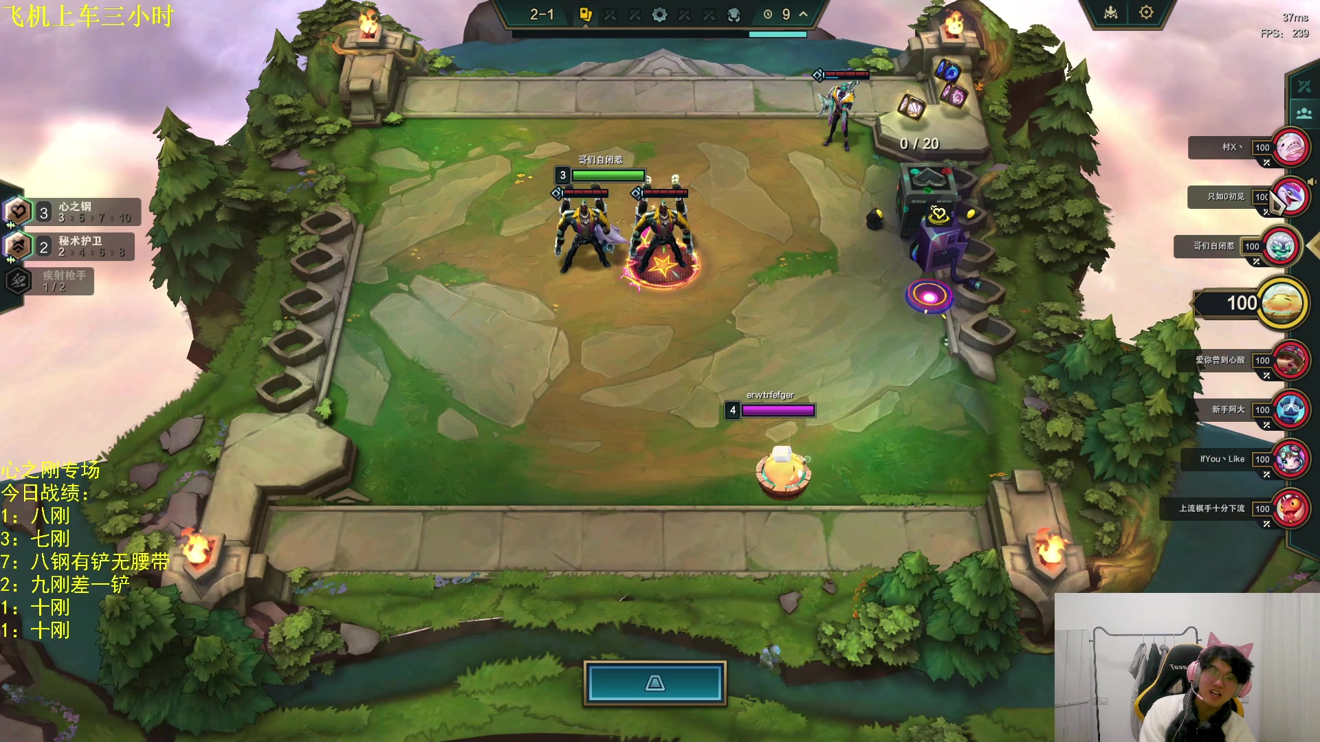 【2023-12-15 07点场】放逐大帝灬：诸位爷，里边请！