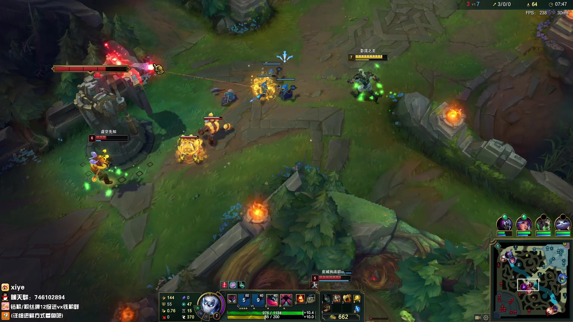 【2023-12-14 22点场】兮夜丶xiye：双倍亲密度:跟神组排