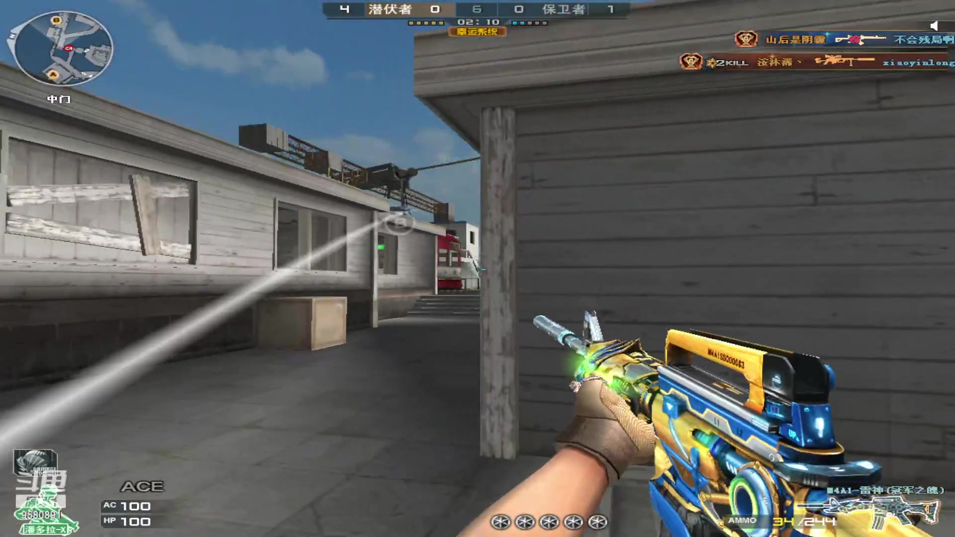 【2023-12-14 22点场】居然是红肠先生:21岁扛枪送人头