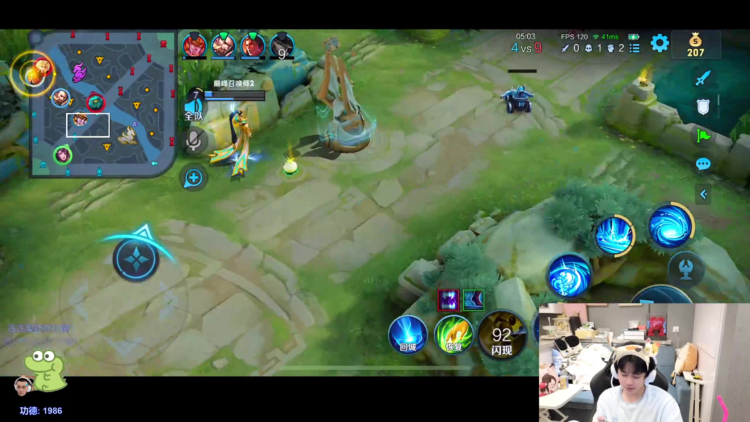 【2023-12-15 14点场】DYG萧玦：巅峰赛冲冲冲 88805