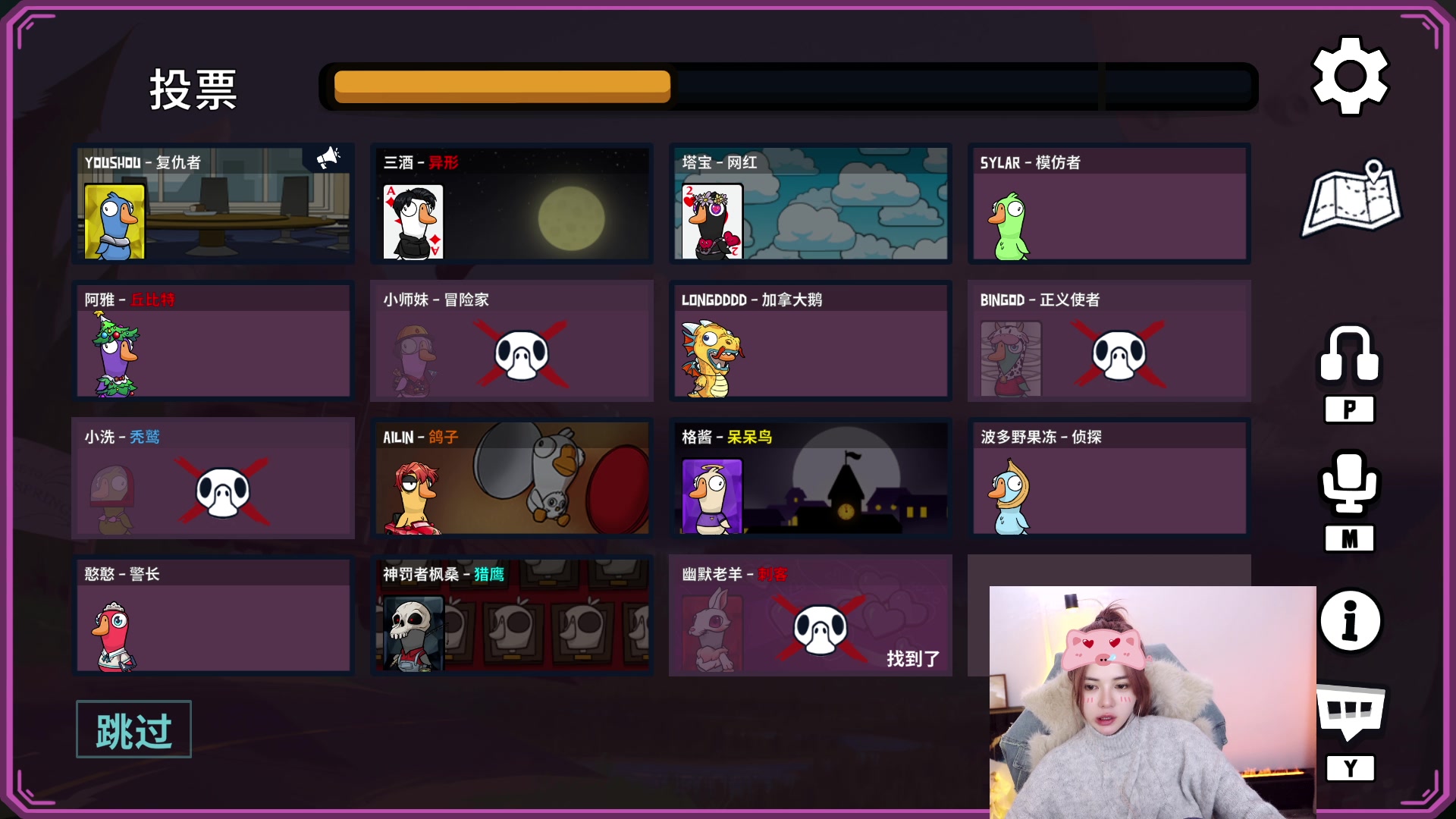 【2023-12-15 00点场】野生小师妹：素质最高女主播