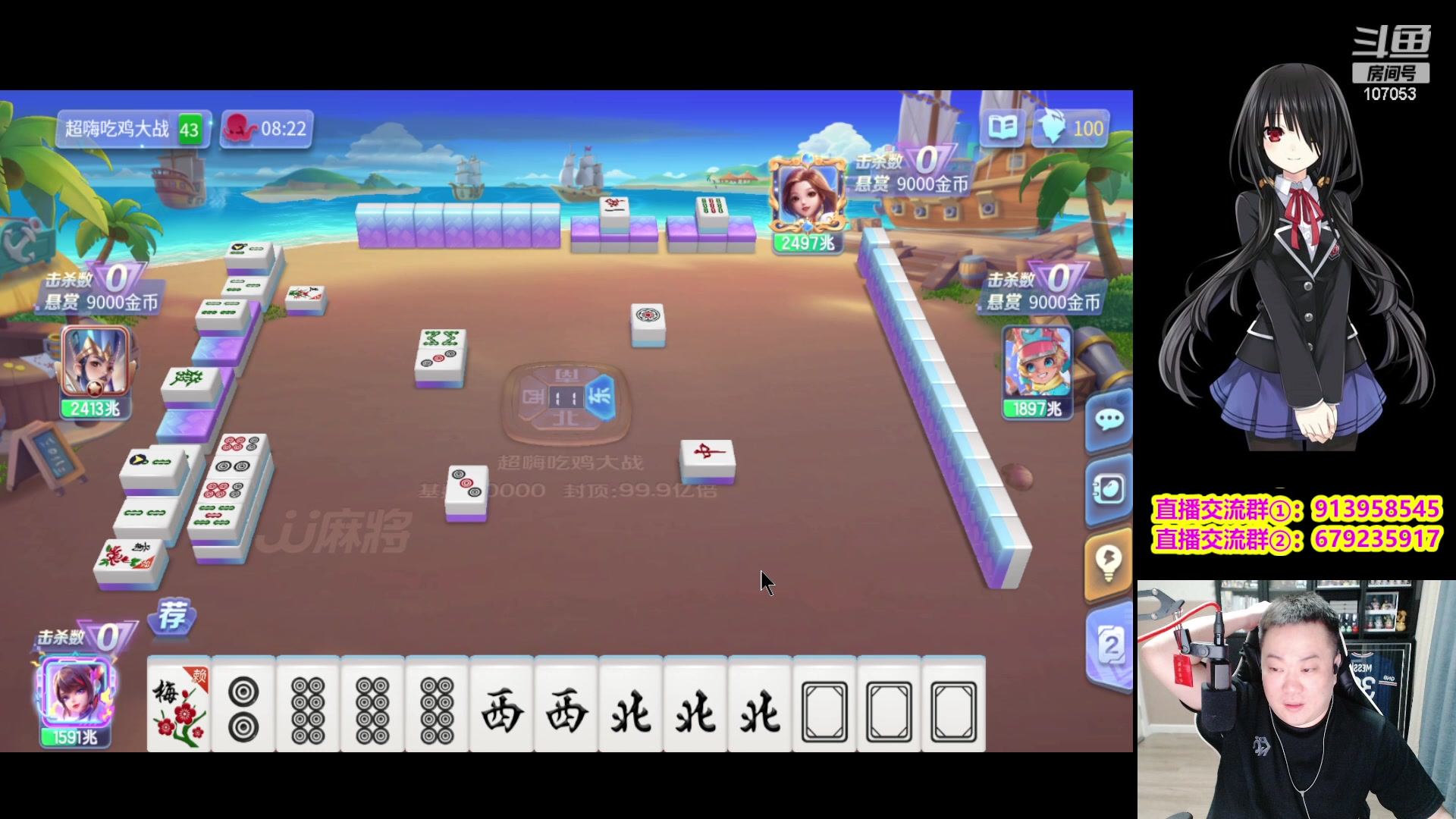 【2023-12-15 00点场】dnf冷寨主：【冷寨主】12天没鸡了，今天还没有吗？