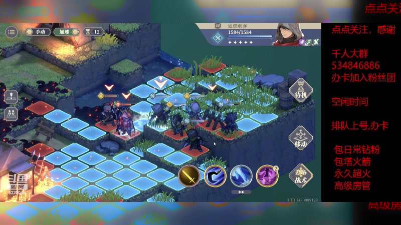 【2023-12-15 13点场】老空大啊:塔本全通养号我专业