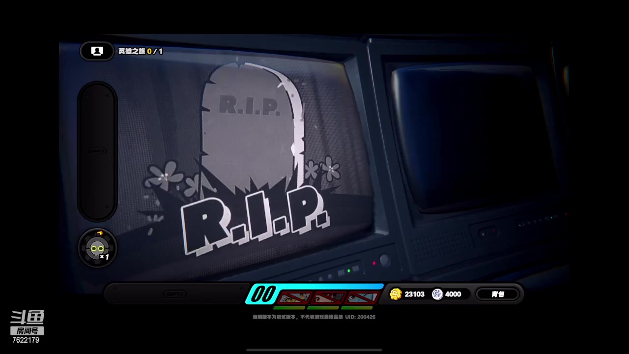 【2023-12-15 16点场】奇谋绝境：【奇谋】满级，新的理解~