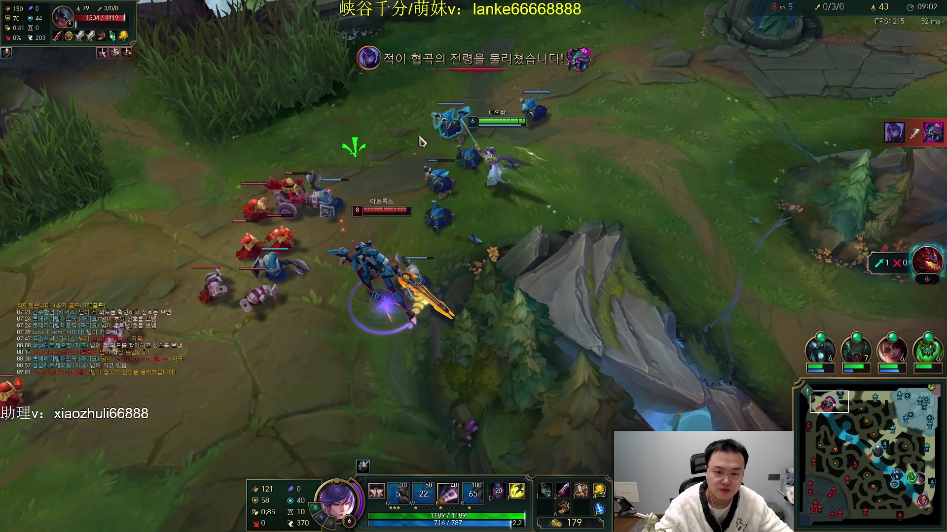 【2023-12-14 22点场】jjking剑姬：世界第一剑姬，重回巅峰！