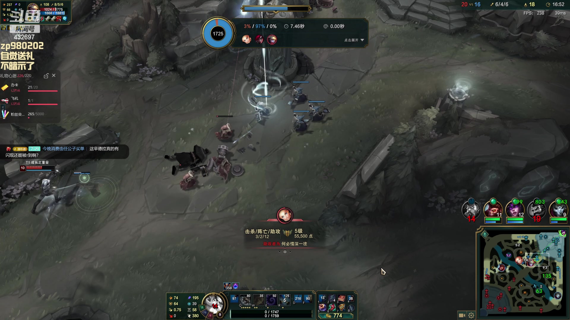 【2023-12-06 02点场】神牛教丶教主：核弹牛头法强1000wq瞬秒